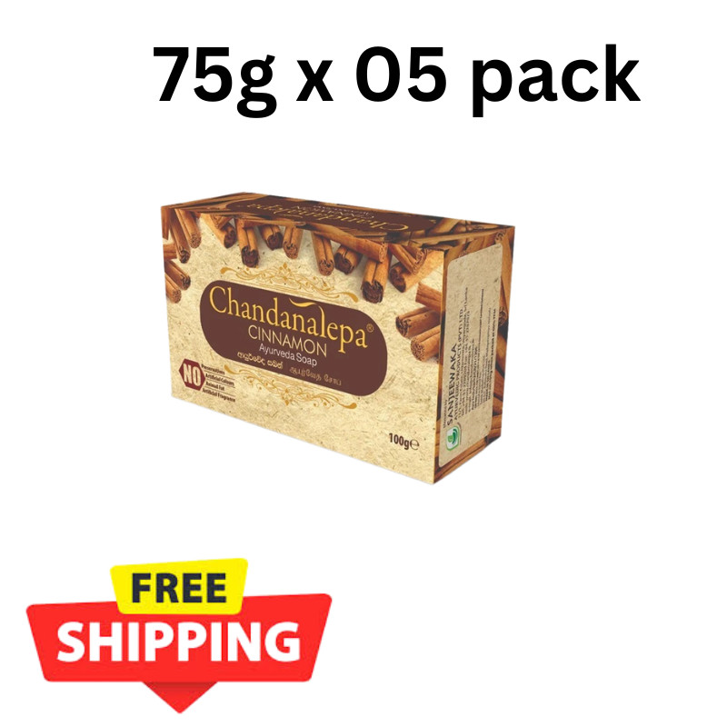 Chandanalepa Cinnamon Ayurveda Soap 75g (5-Pack) Organic Skin Brightening