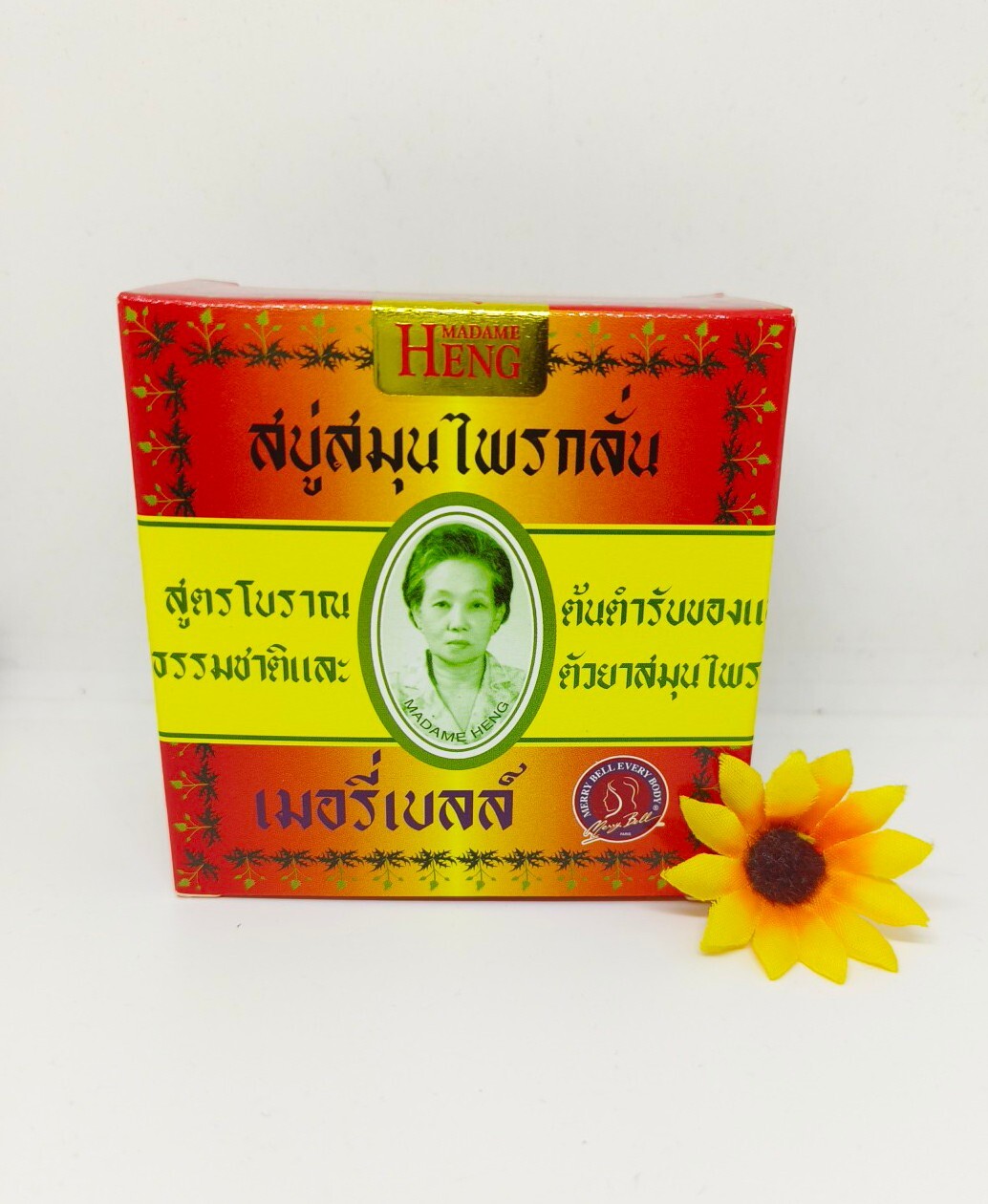3X160g. Madame Heng Herbal Soap Merry Bell Ginger Scent Anti-Acne Fresh Skin