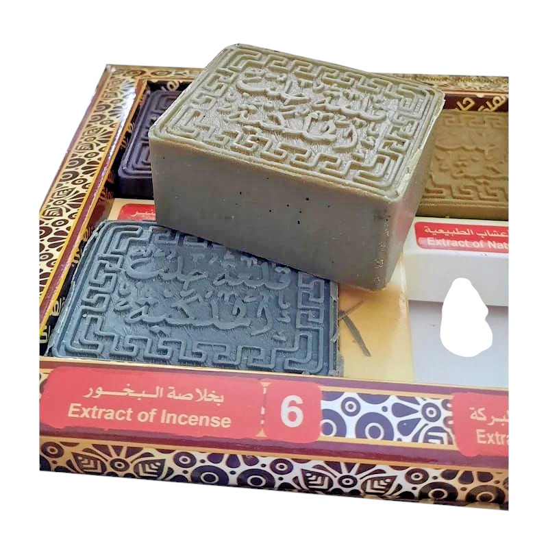 9×Bars Soaps (Assorted Mix Scents A Lot ) Body & Face Natural 100% Gifts 🎁