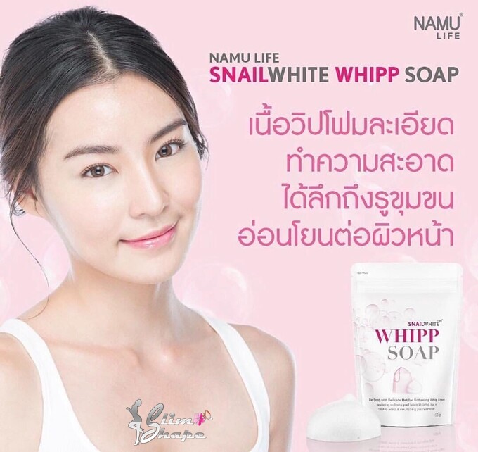 Snail White Whipp Soap Bar Foam with Delicate Softening White Namu Life 100g.