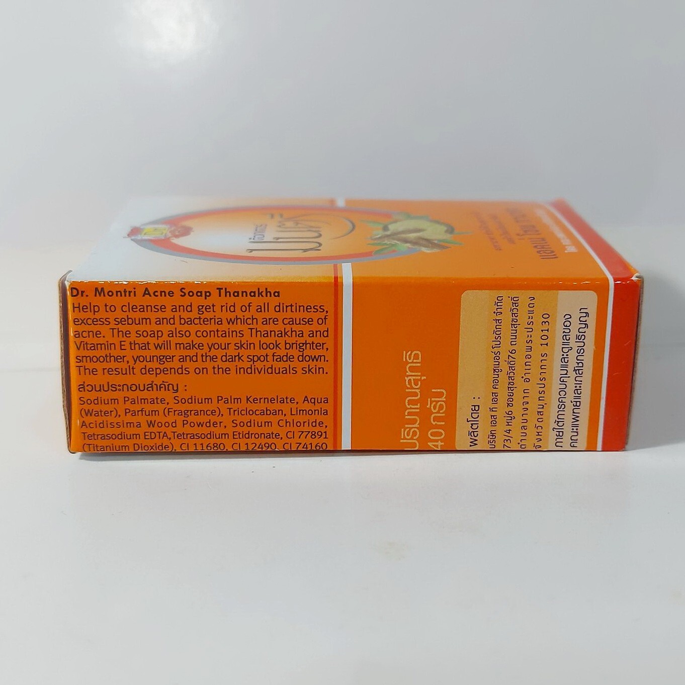 4x40g Dr. Montree Acne Soap Thanaka-Vitamin E Facial Bacteria Nourishes the Skin