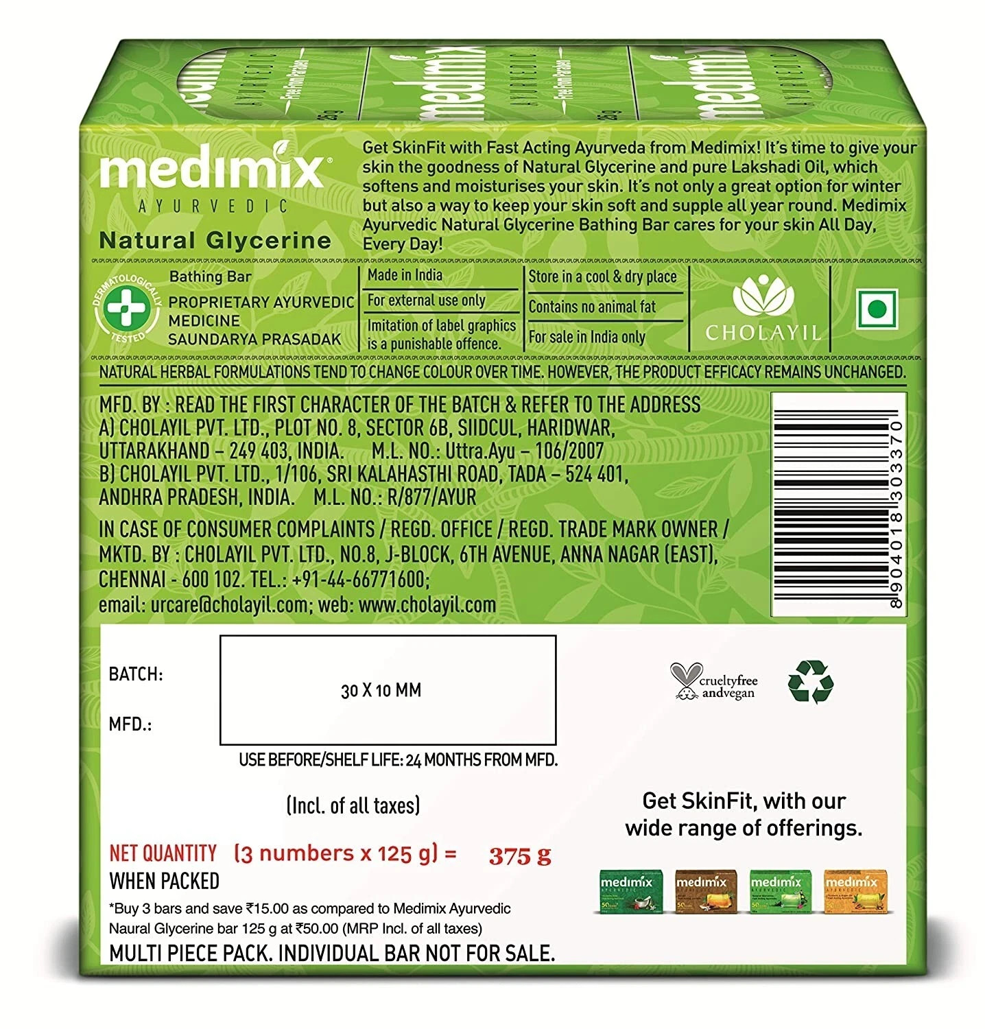 3 X 125g Medimix Ayurvedic Natural Glycerine Bathing Bar, Free Ship