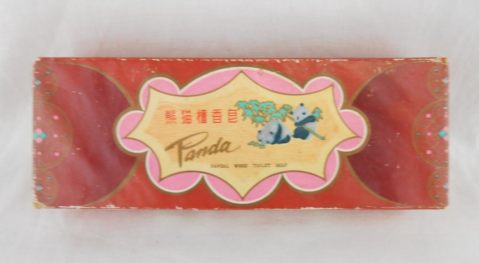Panda Brand 3 Pack Sandal Wood Scented Luxury Bath Bar Soap New
