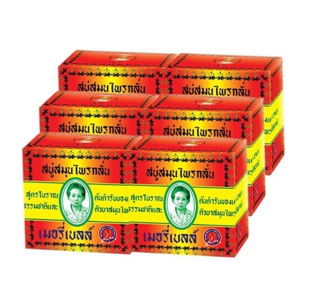 Madame Heng Merry Bell Thai Original Herbal soap acne-prone blemish soft smooth