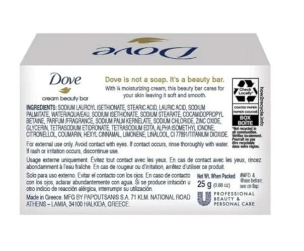 (12) Pack 25 Grams Dove Cream Beauty Bar Travel Size Soap .88 oz