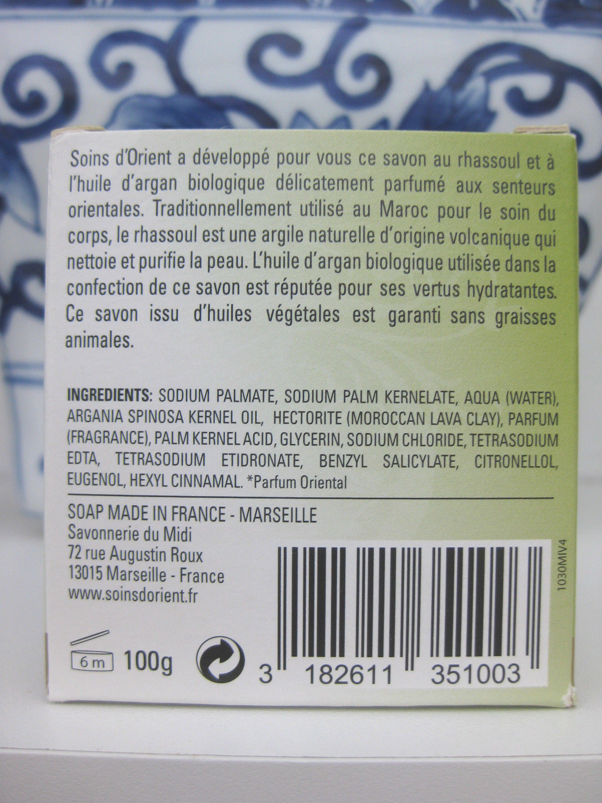 Soins d’Orient Organic Soap Savon Au Rhassoul & Argan Oil from France