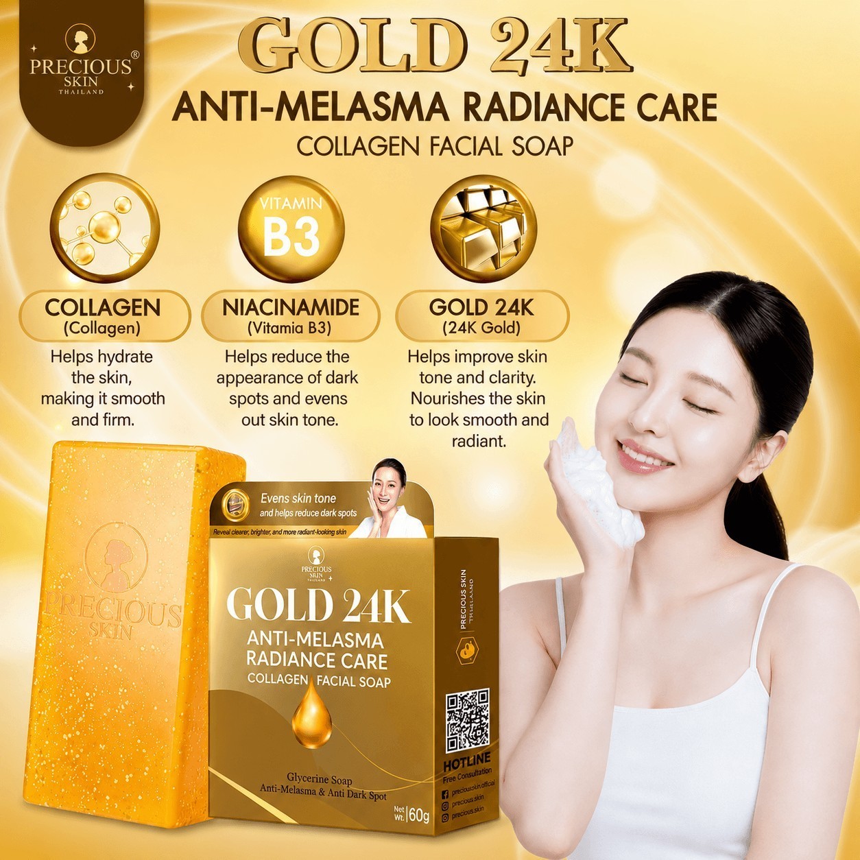 2 Bars Precious Skin Gold 24K Collagen Facial Soap 50g each