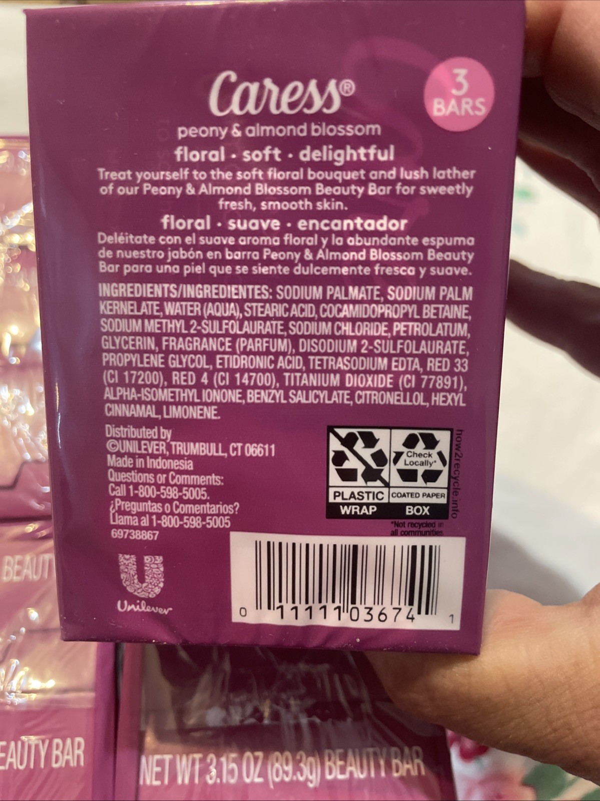 Caress PEONY ALMOND BLOSSOM Moisturizing Beauty Bar Soap 3.15OZ Ea Retired Scent