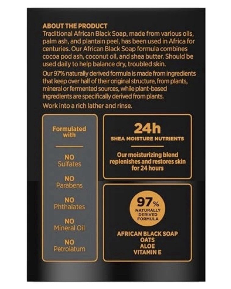2 Pack SheaMoisture African Black Soap Bar 8 oz/227 g Calming & Clearing New