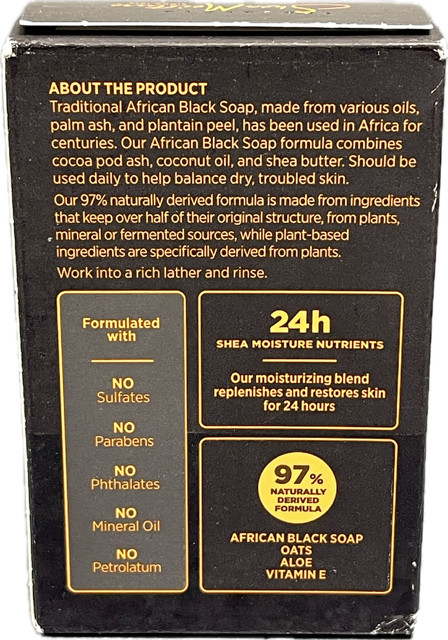 SHEA MOISTURE African Black Soap w/ Shea 8 oz CALM & CLEARING BAR SOAP NEW BOX