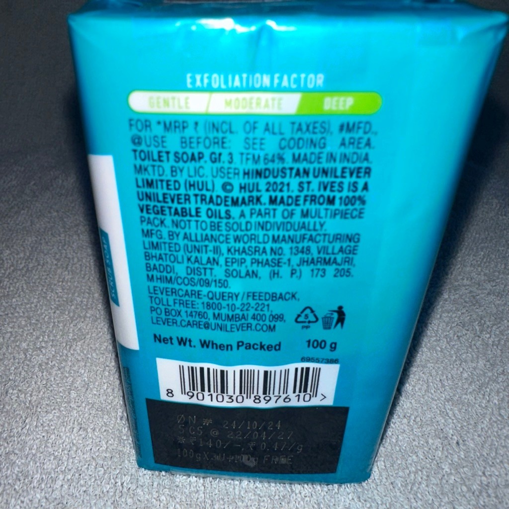 New St Ives Coconut Water Aloe & Walnut Scrub Soap Value Pack 3.5oz Bars – 4Pk