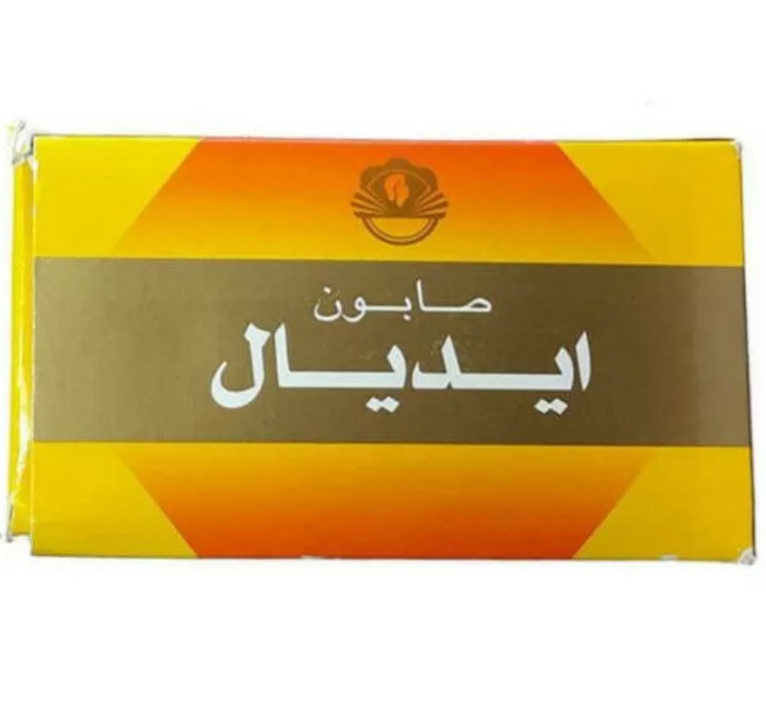 1 X Ideal Soap Clean The Skin Purifying & Whitening 125g ⭐FAST SHIPPING⭐