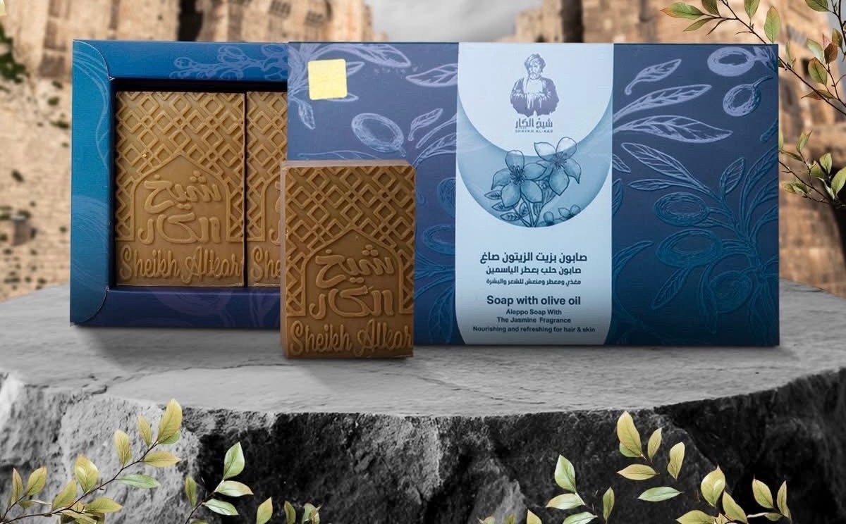 Premium Luxury Laurel Soap – Natural Handmade Botanical Gift Box