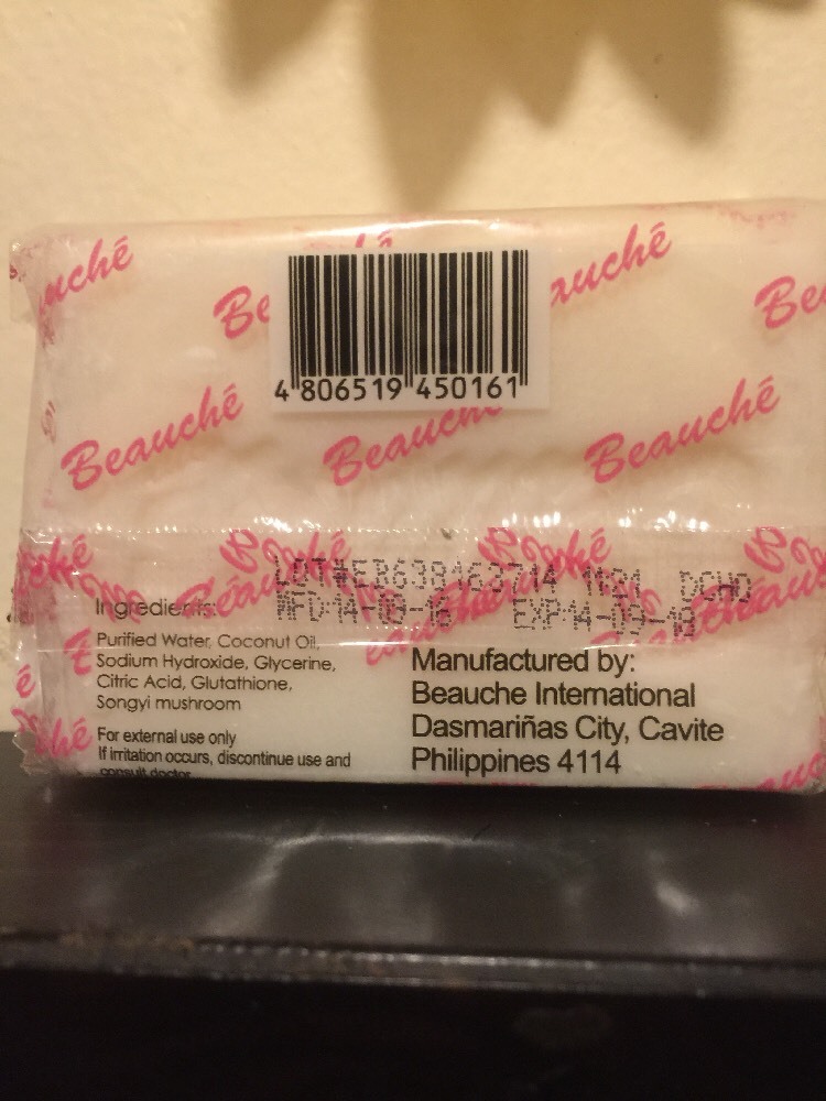 BEAUCHE INTERNATIONAL GLUTA SOAP SUPER WHITENING USA SELLER 90g