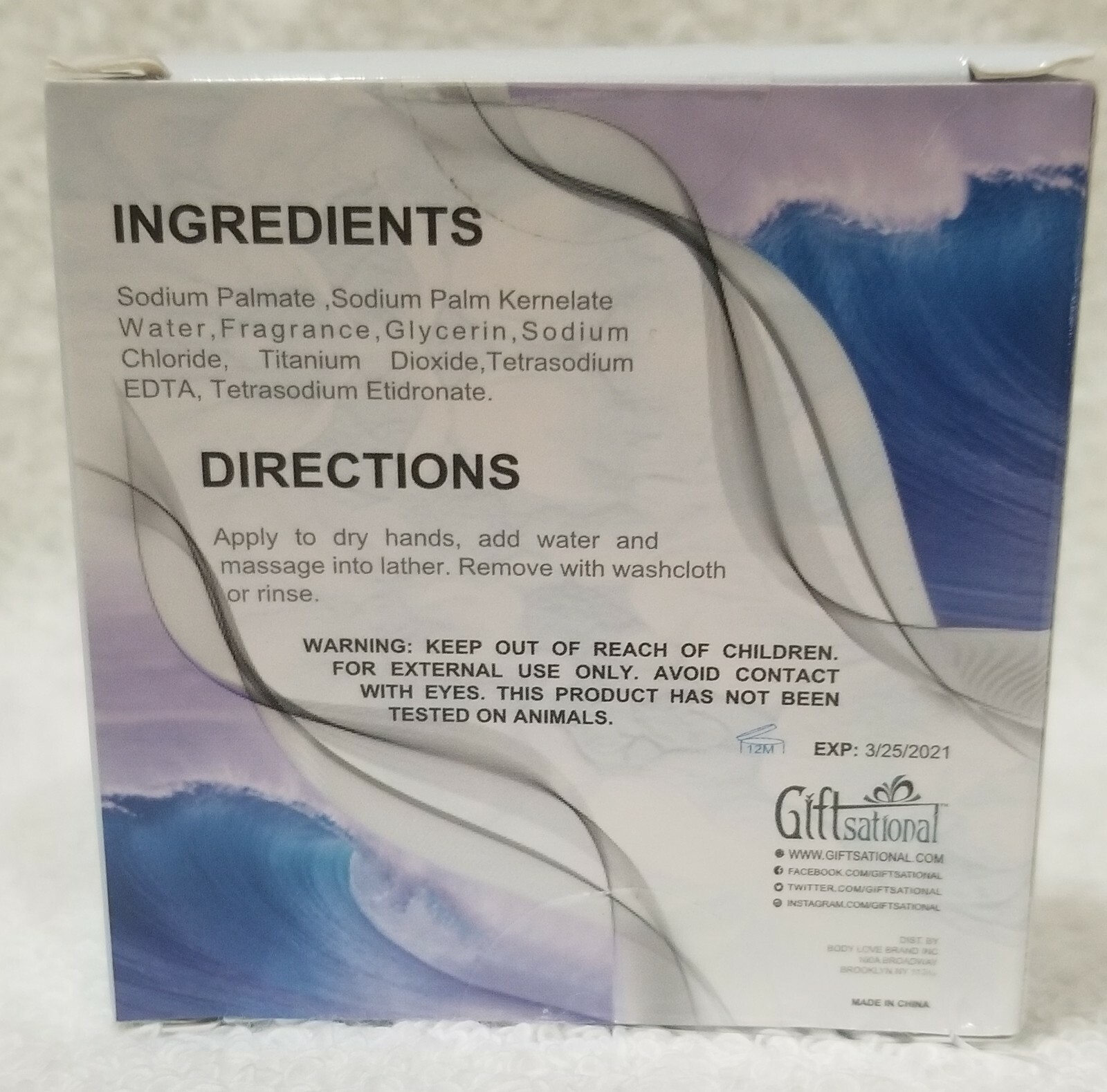 Gift Sational OCEAN BLISS Bath Soap Bar Glycerin 2.82 oz/80g New EXP 3/25/2021