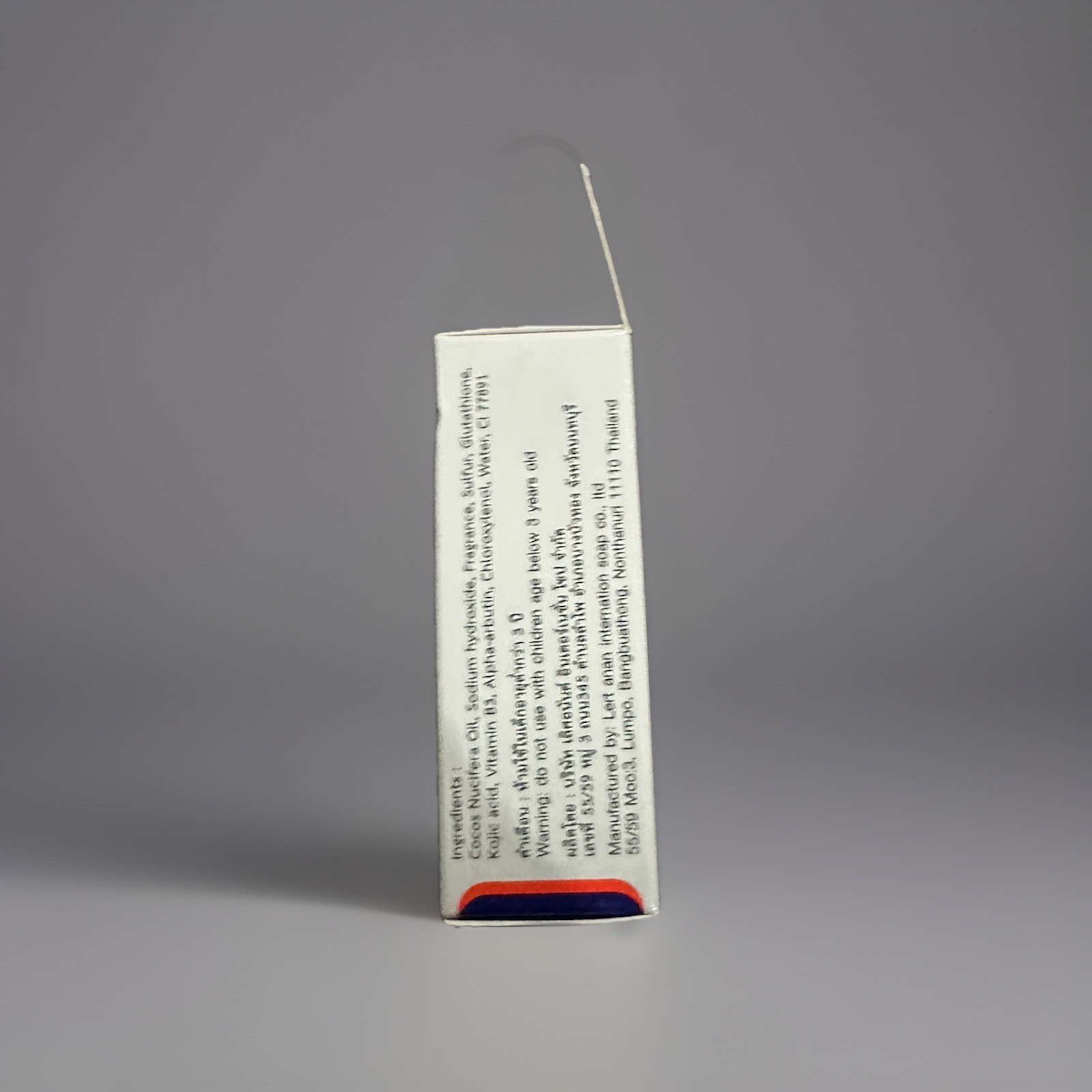 Myda Soap Sulfur 2.5% Soap 30g Vitamin B3 Glutathione Alpha Arbutin