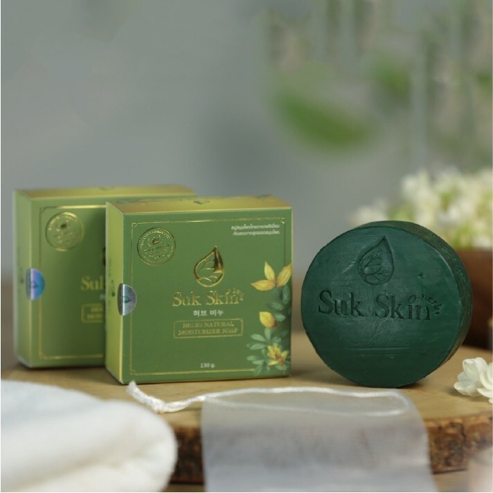 5 Bars Thai Soaps Herbal Suk Skin Natural Relief Body Odor Itching Moisturizer