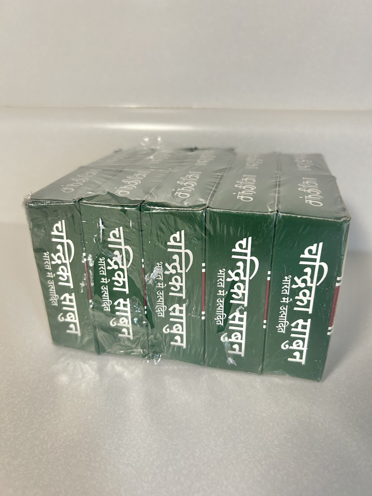 12 Bars Chandrika Ayurvedic Soap ~ 75 gm/2.64oz
