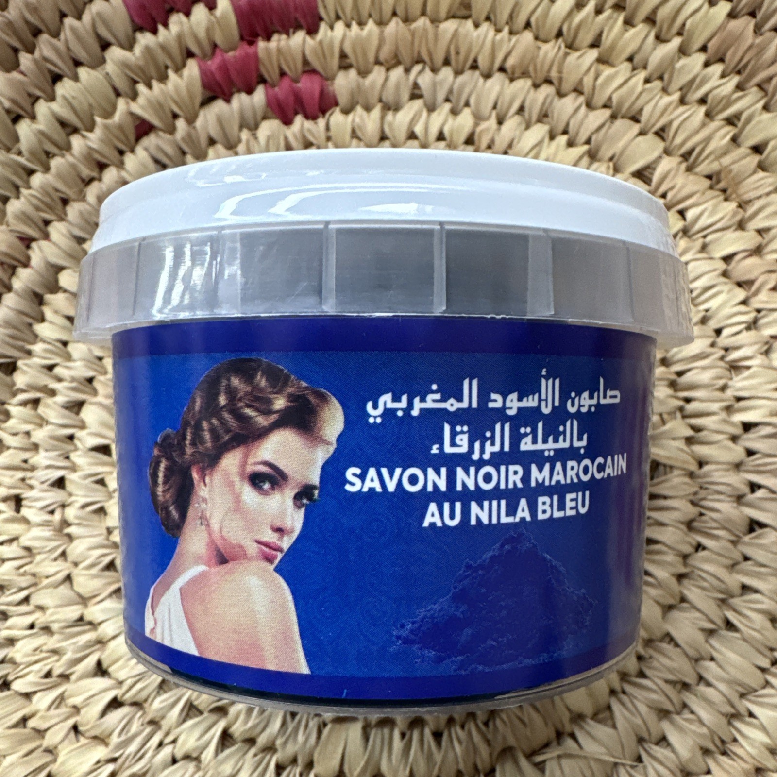 Black Soap Organic with Natural Blue Nila For Moroccan Spa / US Seller