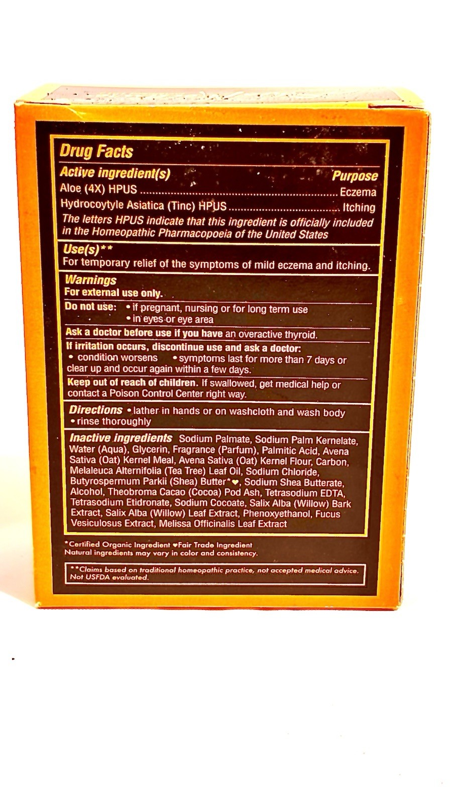Shea Moisture African Black Soap Eczema Therapy Bar Soap 5 OZ NEW