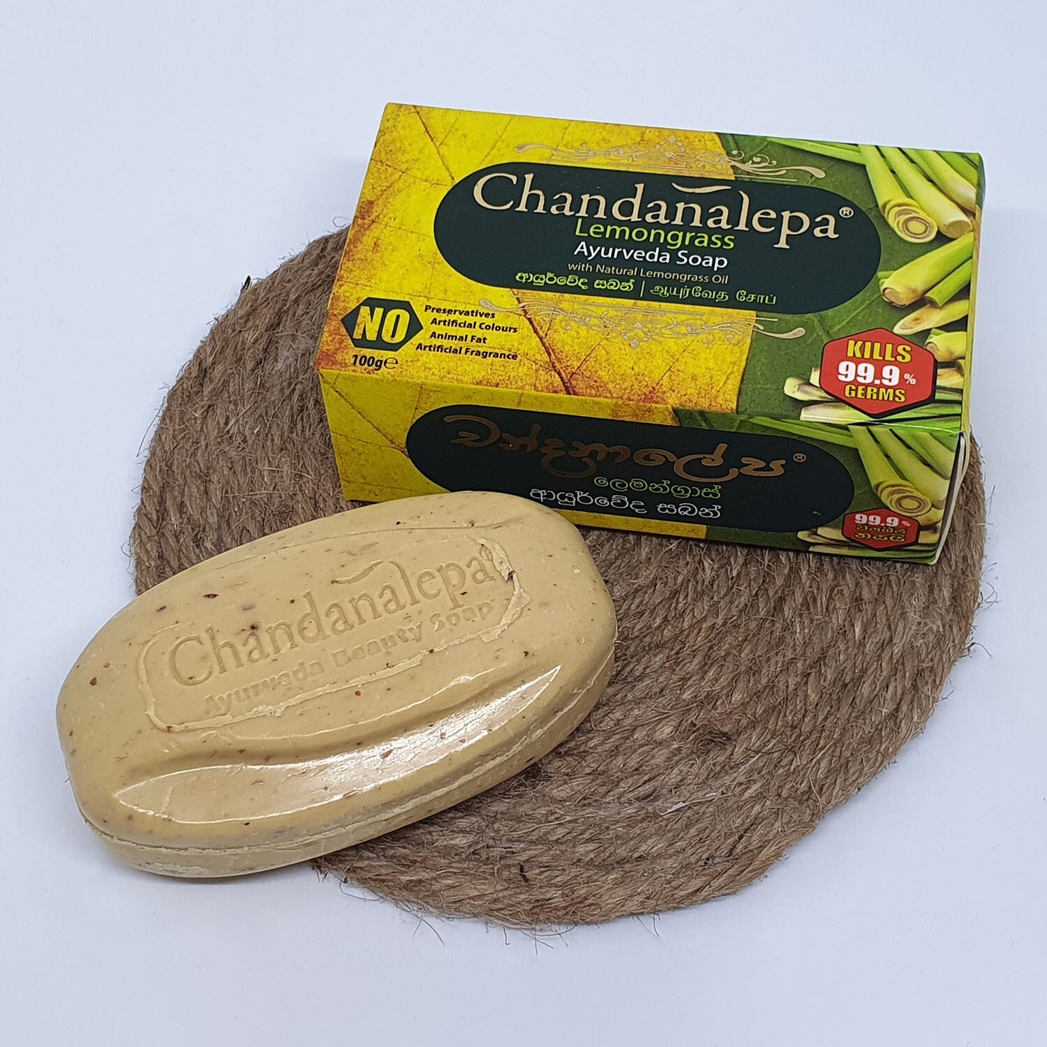 Chandanalepa Lemongrass Ayurveda Herbal Beauty Soap Clean Healthy Body Skin 5pcs