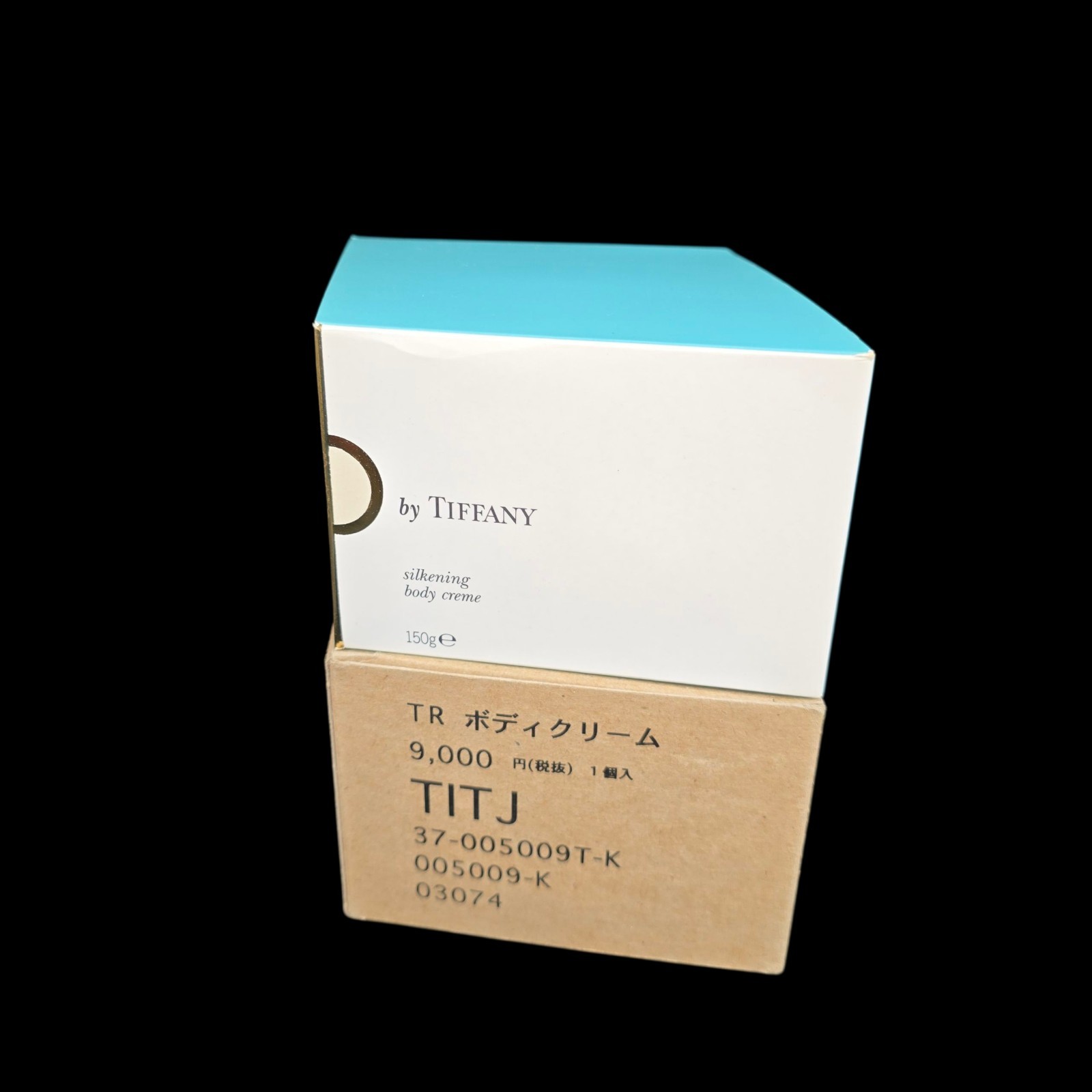New Trueste by TIFFANY & CO 5.3 oz Silkening Body Creme