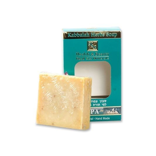 Pack of 3 – H&B Dead Sea Minerals Kabbala Soap Natural-Hand Made 100gr 3.52oz