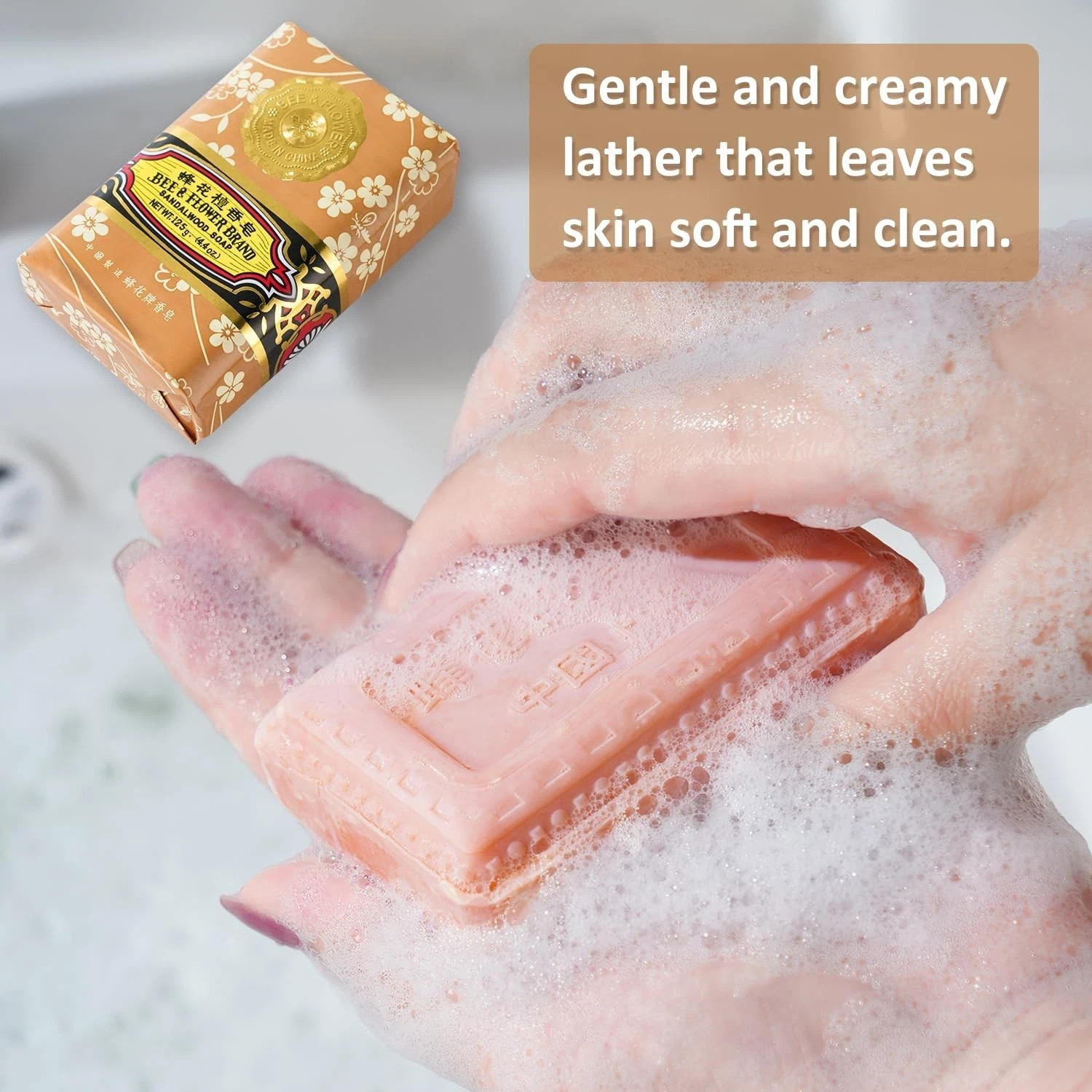 Bee & Flower Soap Sandalwood 4.4 oz Each (Pack of 4)