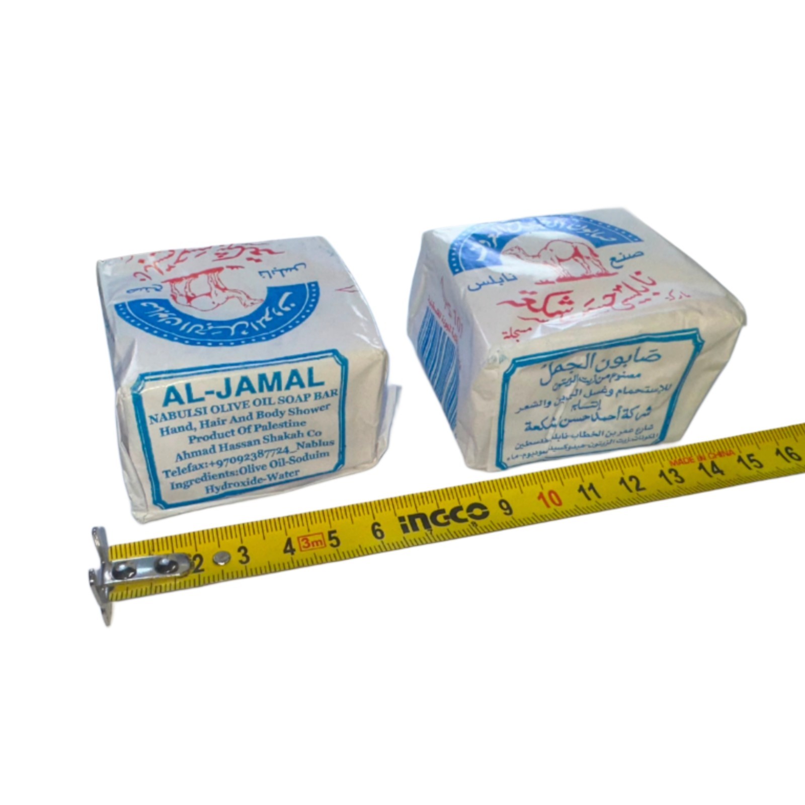 Authentic Al-Jamal Nabulsi Camel Natural Pure Olive Oil Soap Hair&Body Palestine