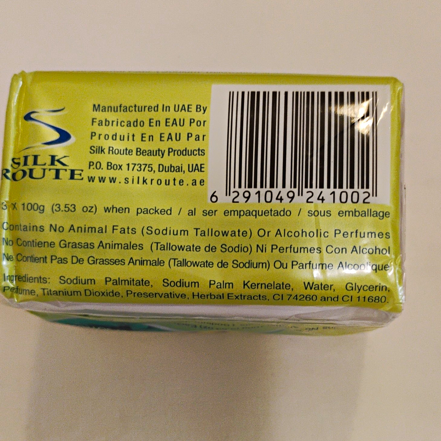 Silk Herbal Beauty Bar Soap, Moisturizing, 3 Bars, 100g Each