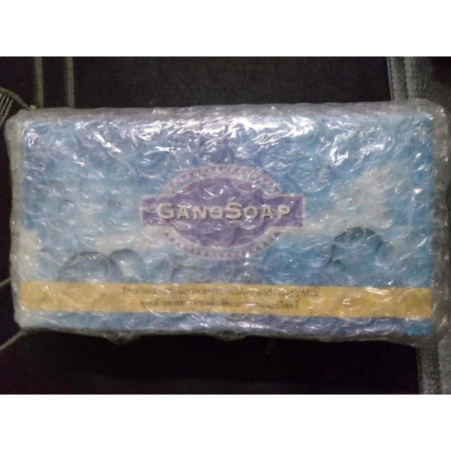 Original Gano Excel Soap Enrich Ganoderma & Goat Milk (2 Bar Per Box) Body Care