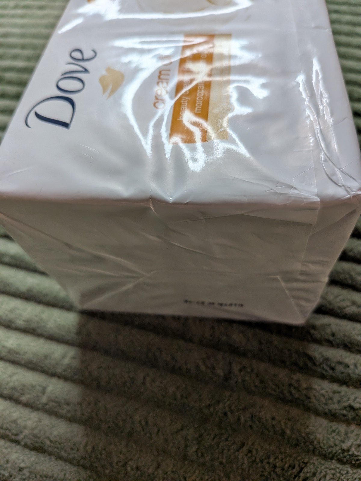 Dove NOURISHING Cream Beauty Bar Soap Moroccan Argan Oil 4 Pack 100g