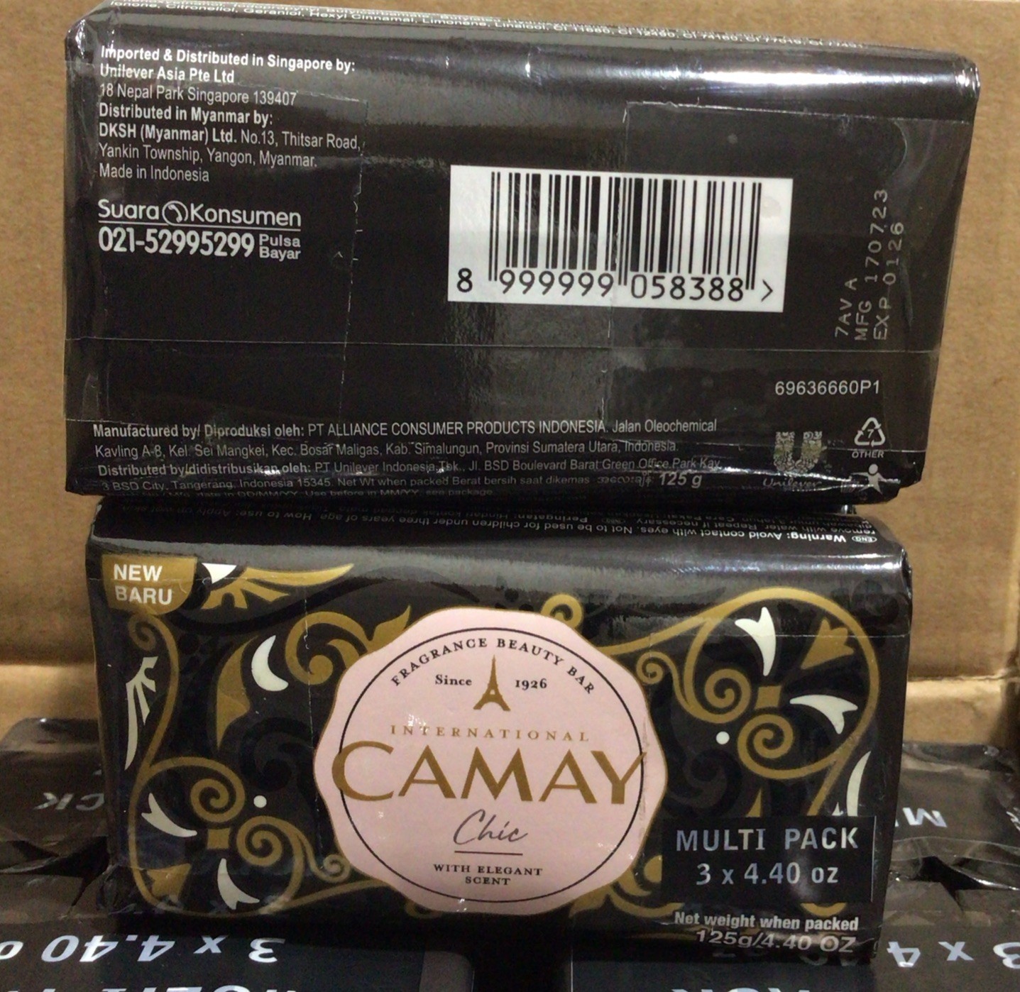 International Camay Chic Fragrance Bar Soap, 6 Bars x 4.4oz Each