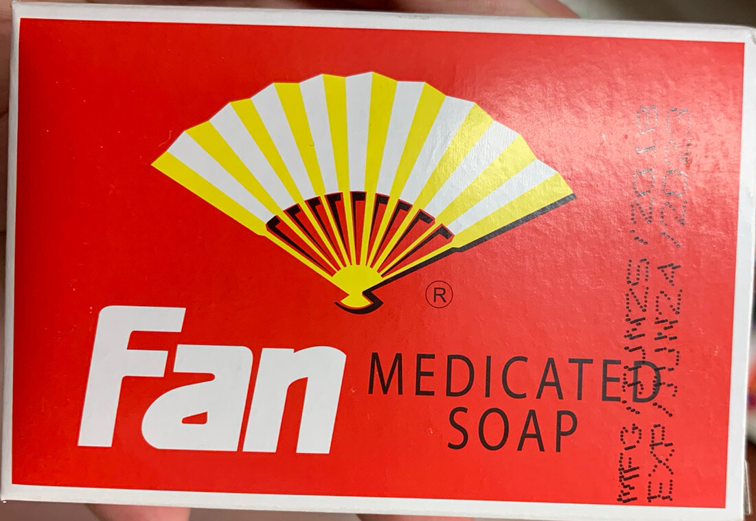 5 Pack Fan Medicated Soap, Kills Germs And Bacteria, Helps Dry Skin 3.5 Oz.