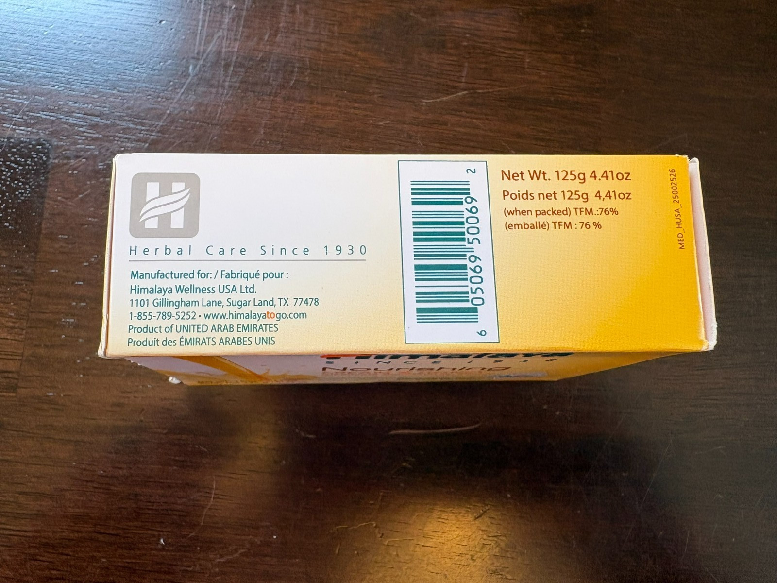 Himalaya Herbals Honey & Cream Soap 125g, 4.41oz , FREE SHIPPING, USA SELLER