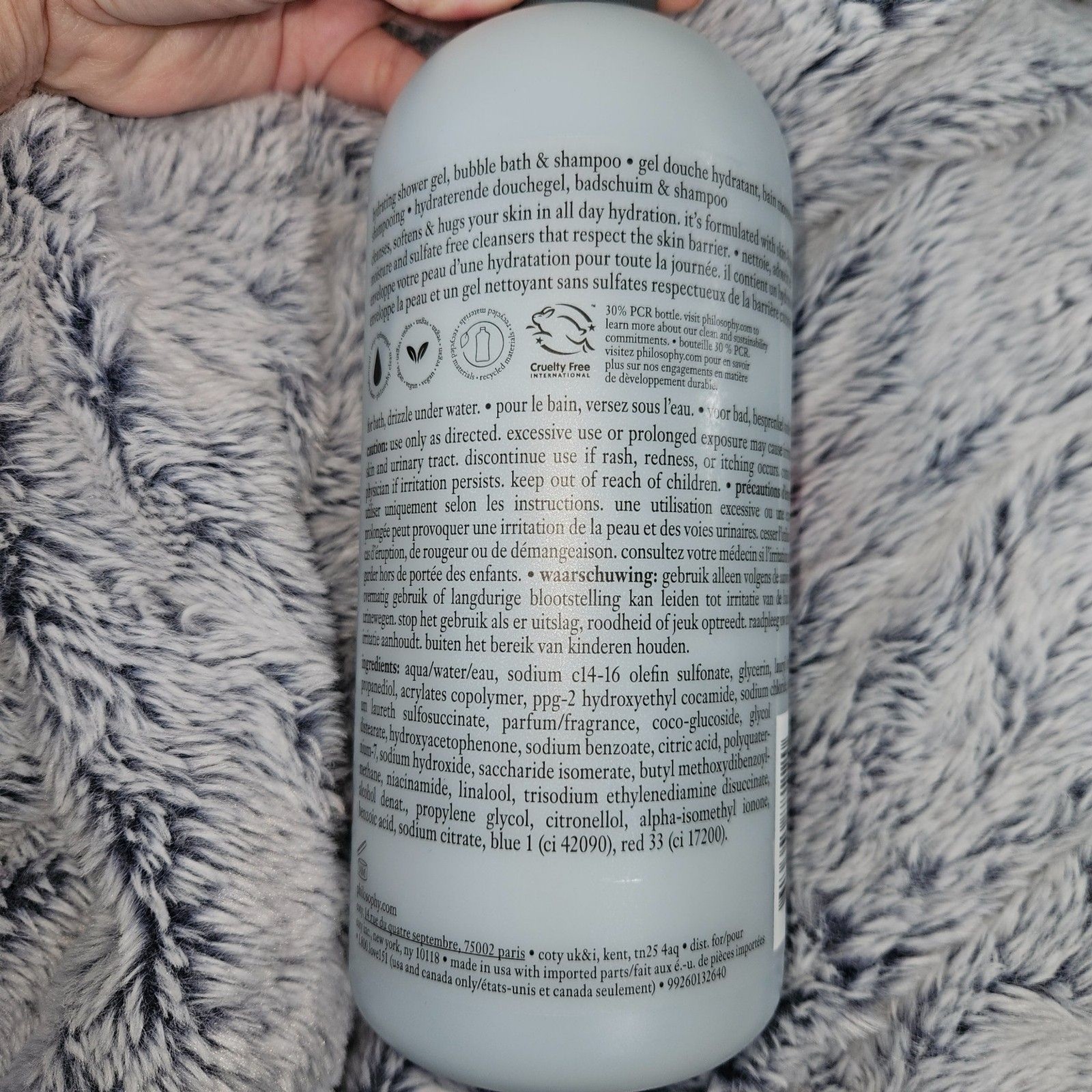 PHILOSOPHY Enchanted Juniper Berries Hydrating Shower Gel 32 oz New