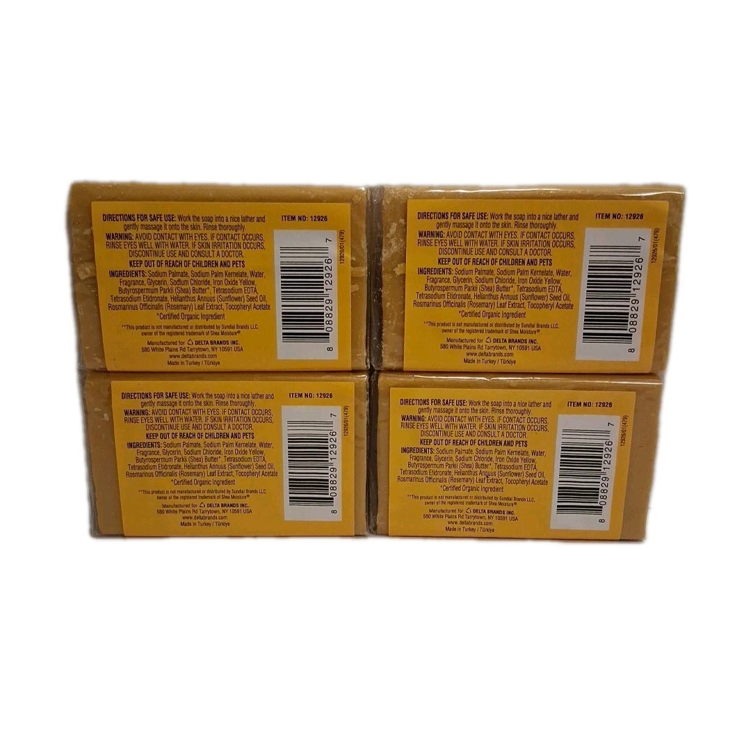 Personal Care Raw Shea Butter Soap, Rosemary Extract, Moisturizing 4 oz, 4pk
