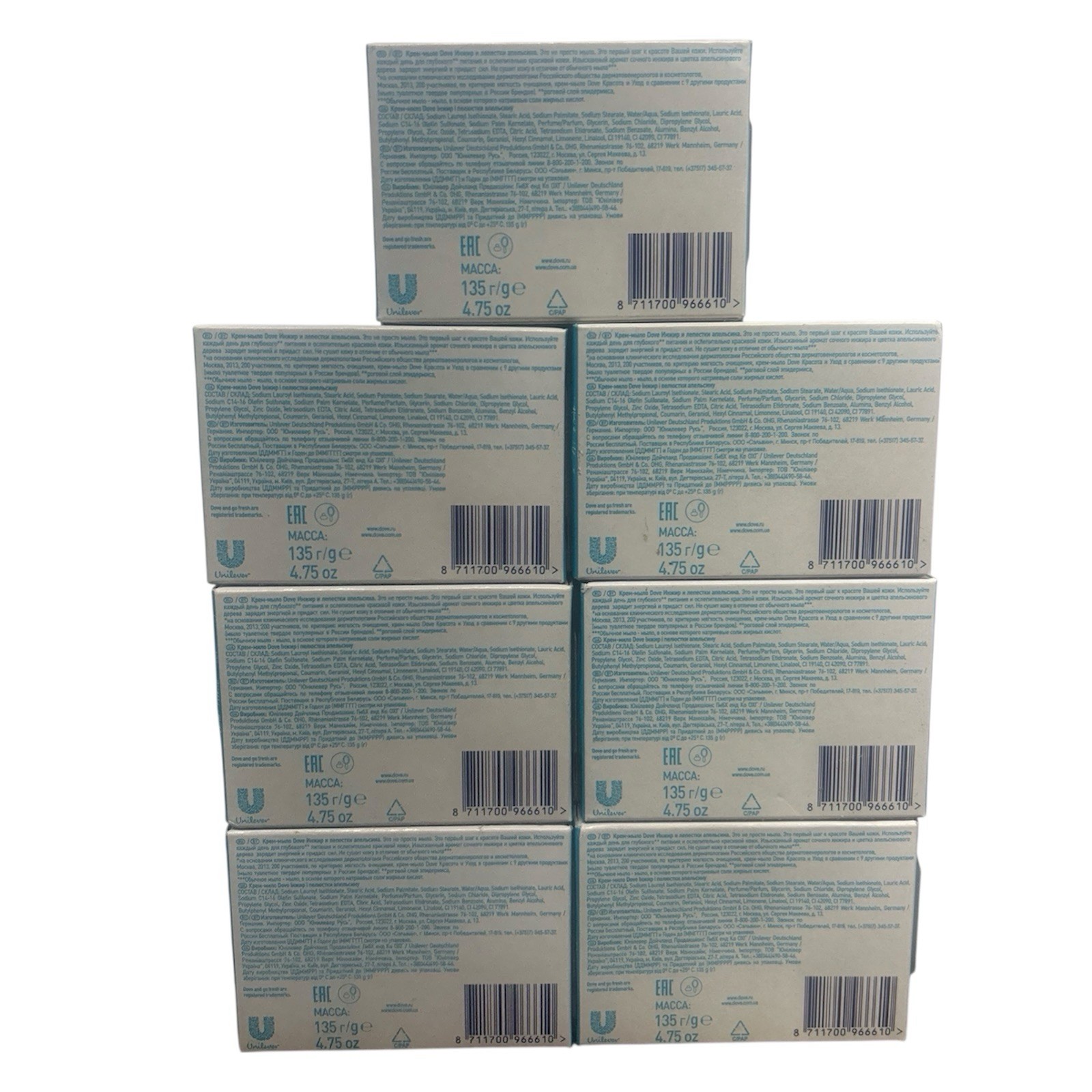 Dove Go Fresh Blue Fig & Orange Blossom Beauty Cream Bar Soap 4.75oz – Lot Of 7