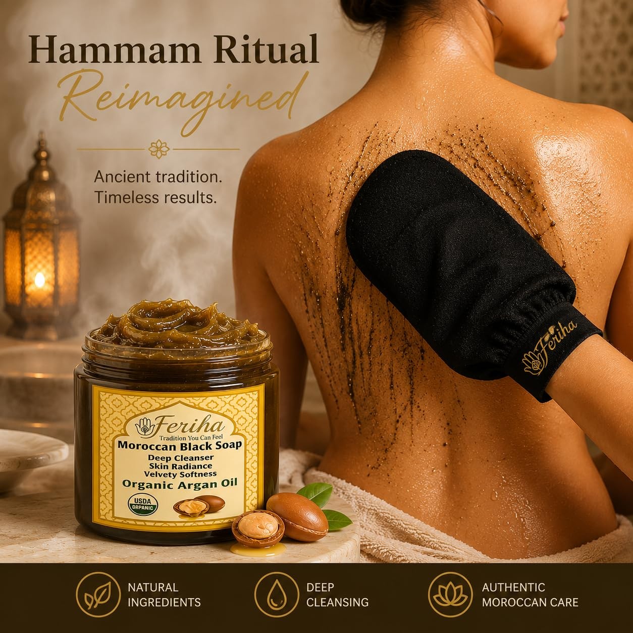 Organic Moroccan Black Soap (Argan Oil) – Made in Morocco – 7 oz