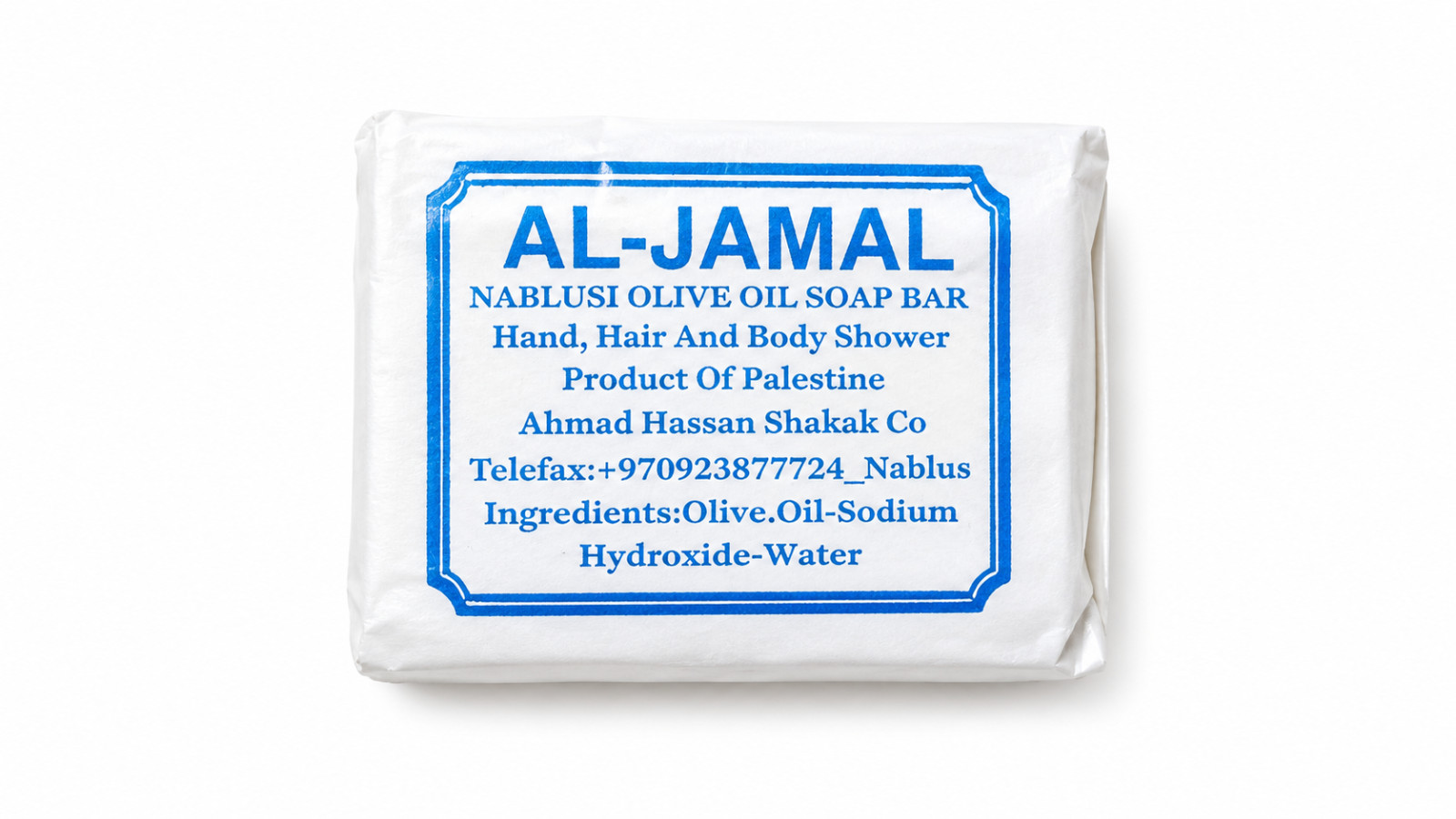 Nablus Olive Oil Soap 6 Bars Natural Handmade Palestine + FREE Exfoliating Cloth