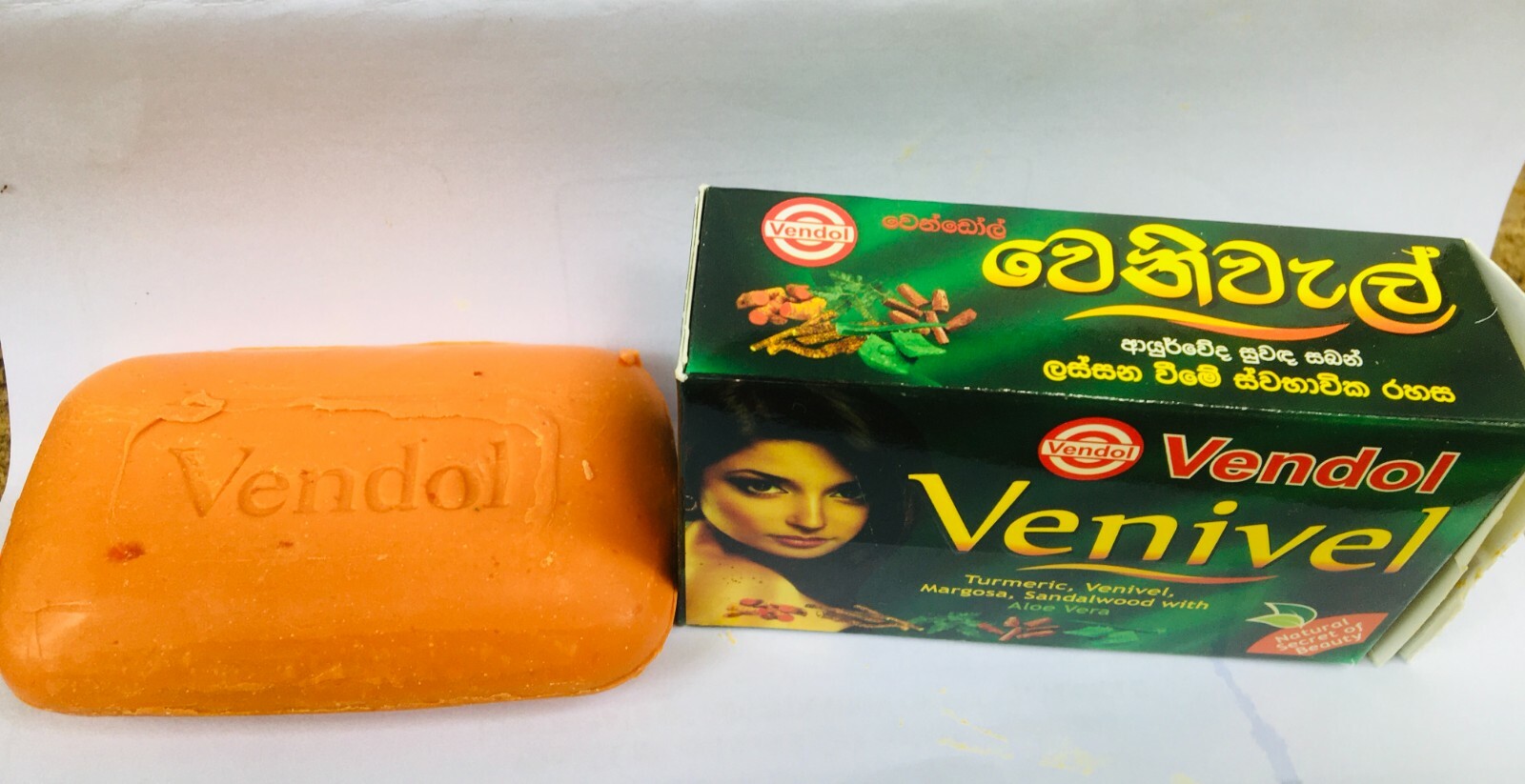 VENDOL VENIVEL HERBAL AYURVEDIC BEAUTY SOAP 80g NATURAL SRI LANKA