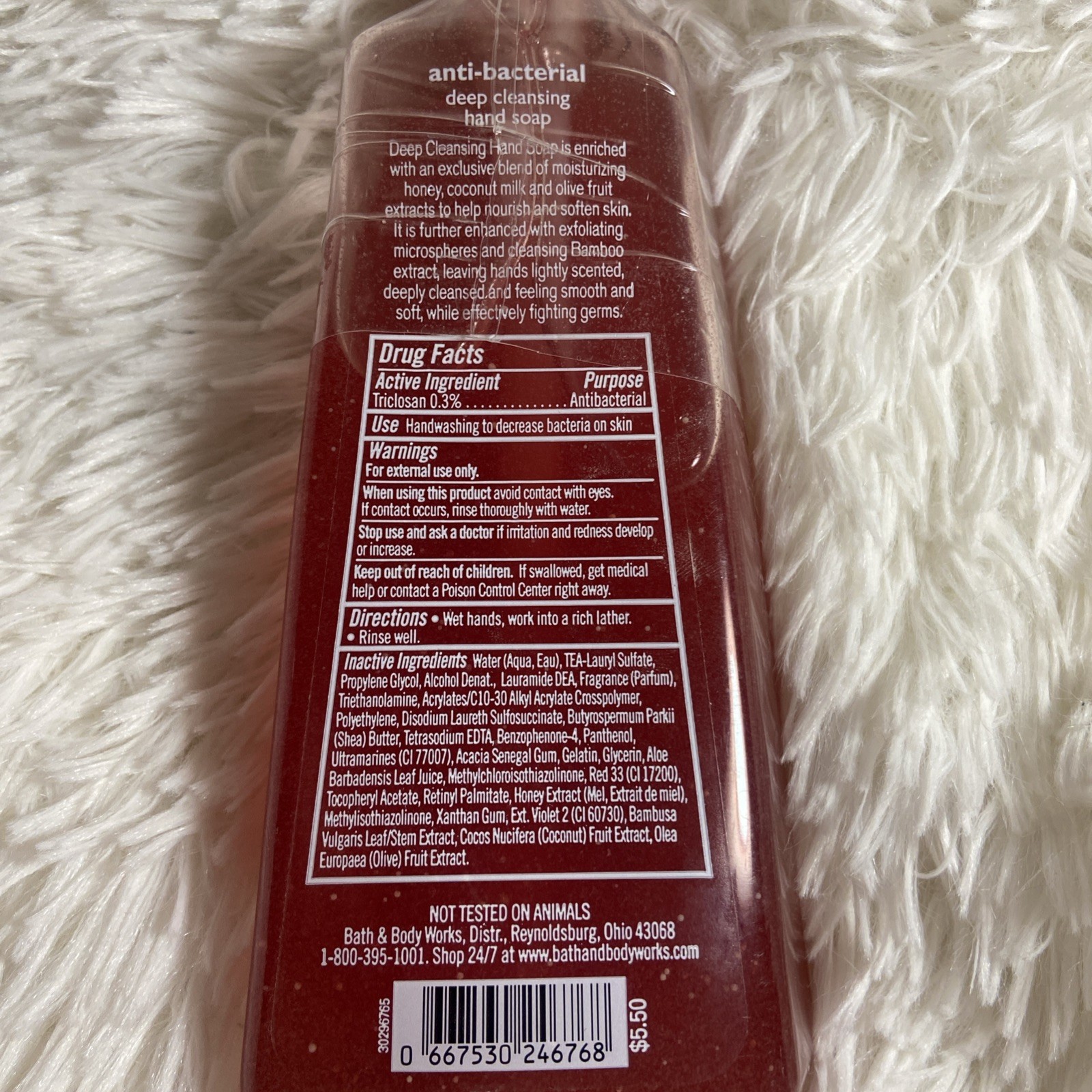 BATH & BODY WORKS RASPBERRY PINK PEONY ANTIBACTERIAL HAND SOAP – NEW, SEALED