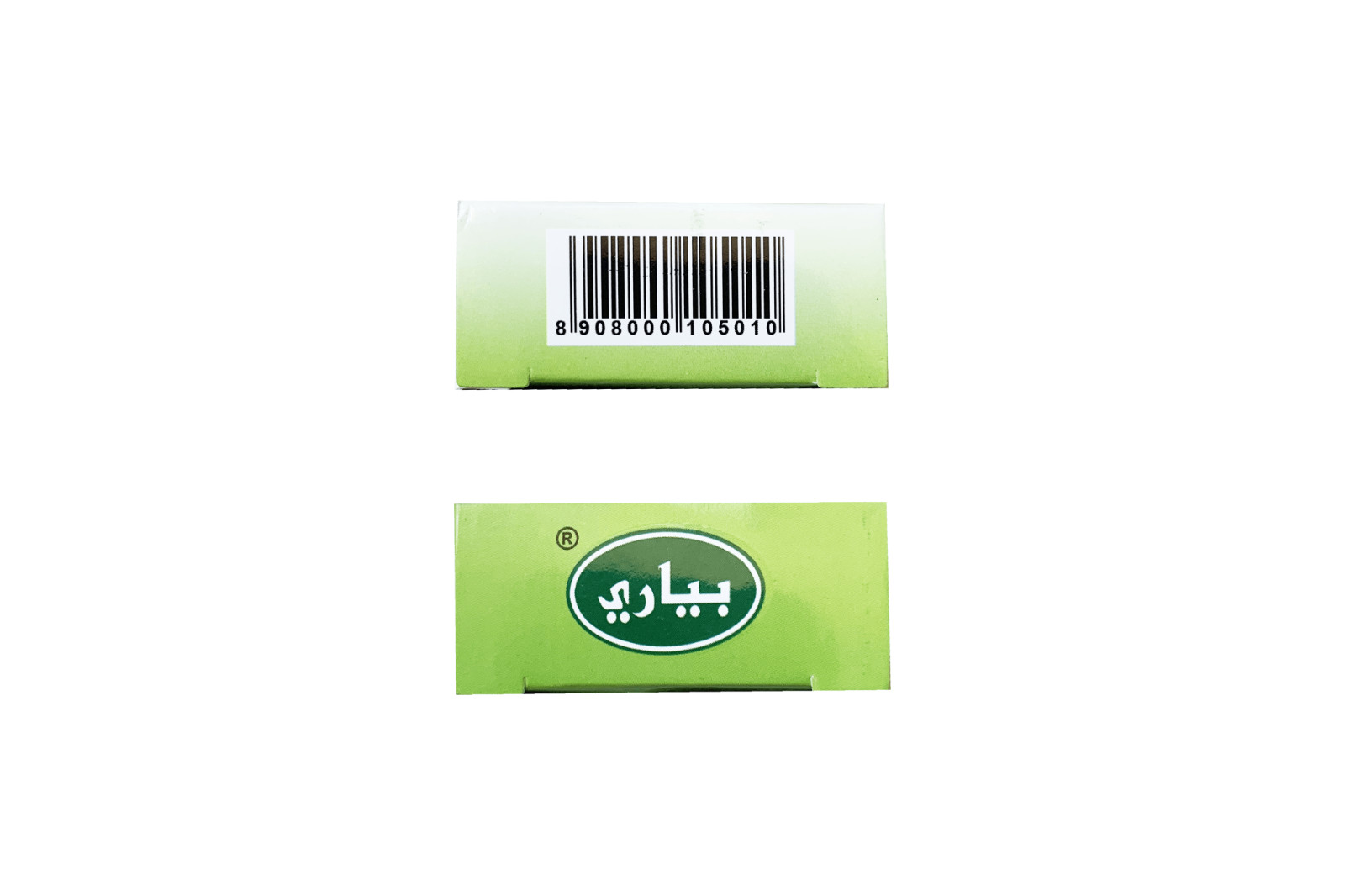Pyary Ayurvedic Soap Turmeric Natural 100% Vegetable 75g. صابون الكركم