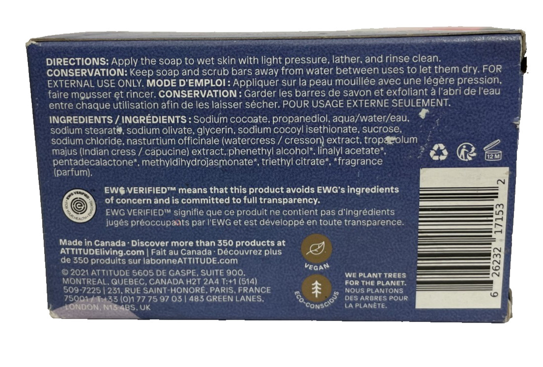 ATTITUDE Leaves Bar Body Soap Sea Salt & Herbal Musk Pack of 4 Lot Natural Care