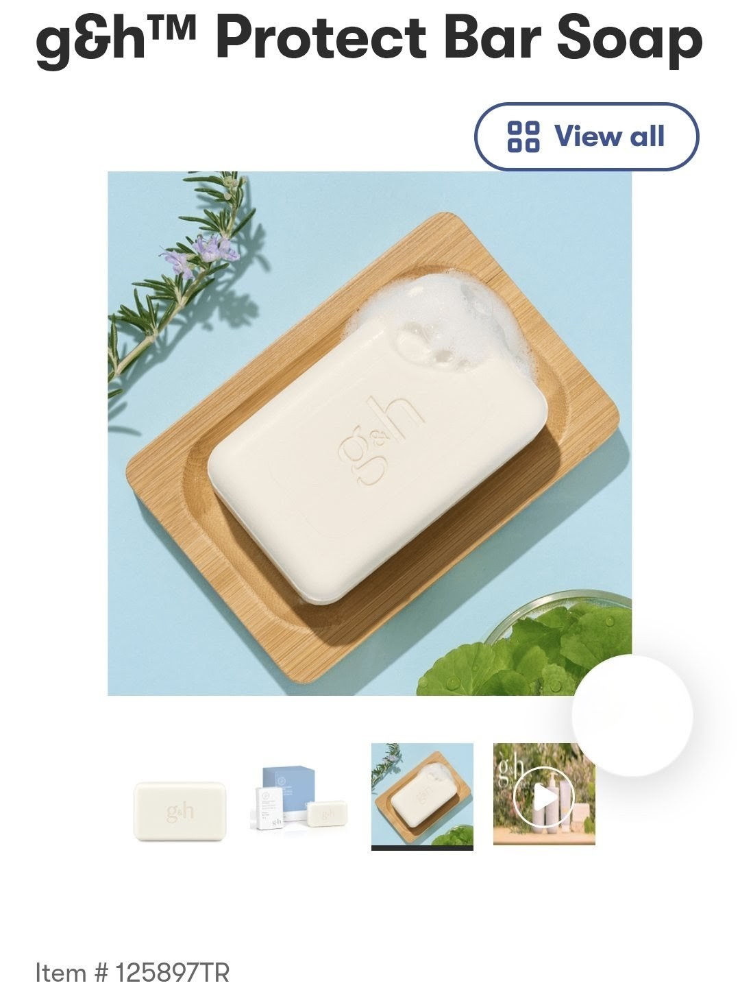 g&h Bar Soap Plant-Based Moisturizing