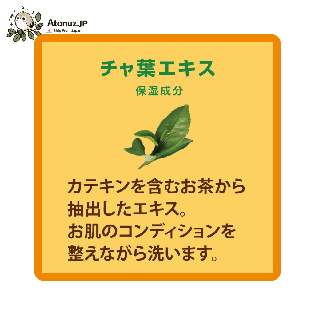 Pelican Persimmon Astringent Soap 80g x4 Family Bars Choose Type Tannin Japan