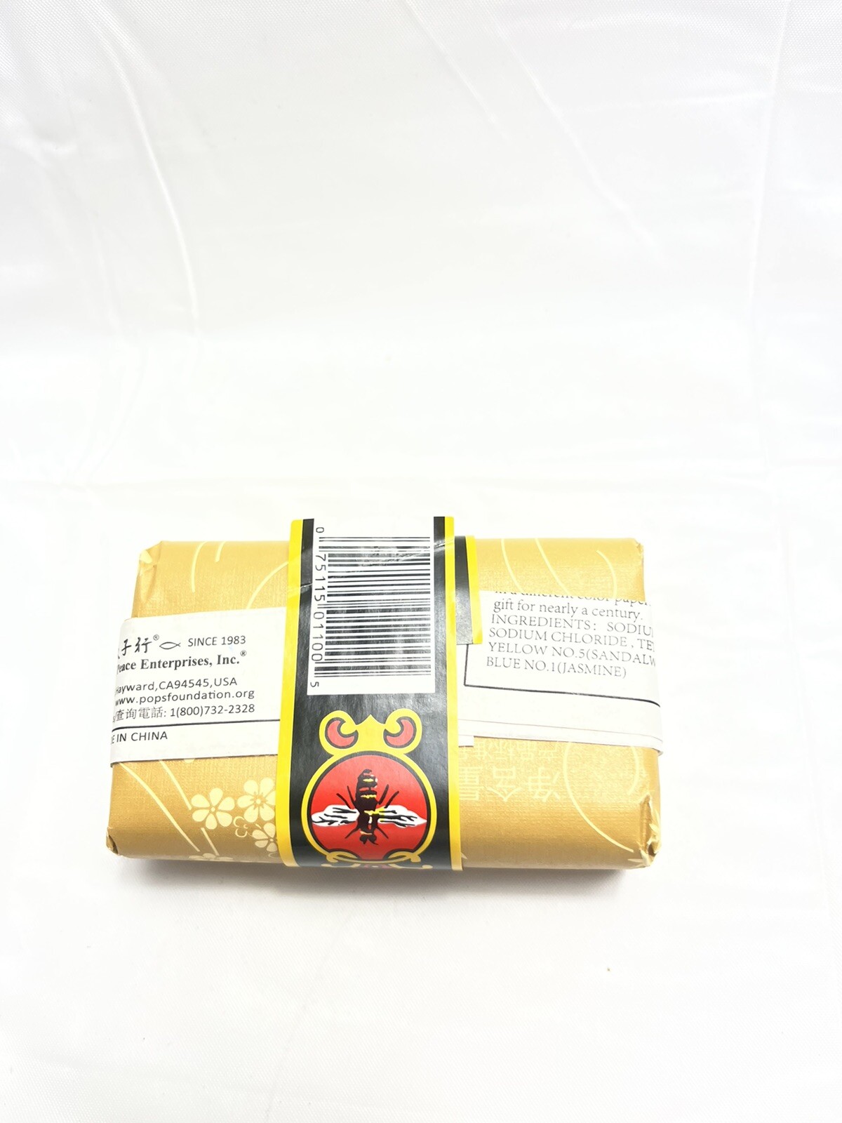Bee and Flower NEW Original Sandal Wood Soap 4.4 ounces