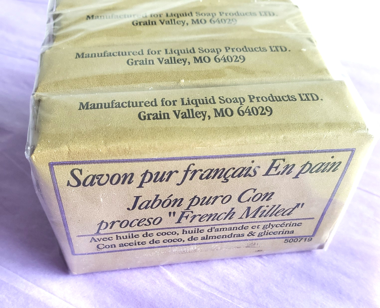 French Milled Guest Soap Lot Of 6 Coconut Almond Glycerin Bath Bars 3 Oz