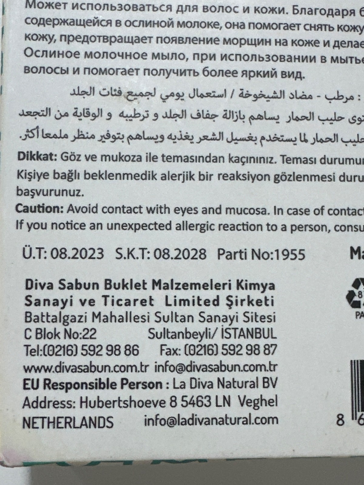 Antique Turkish Donkey Milk Soap 100g Natural Skin Care Moisturizing Anti-Aging