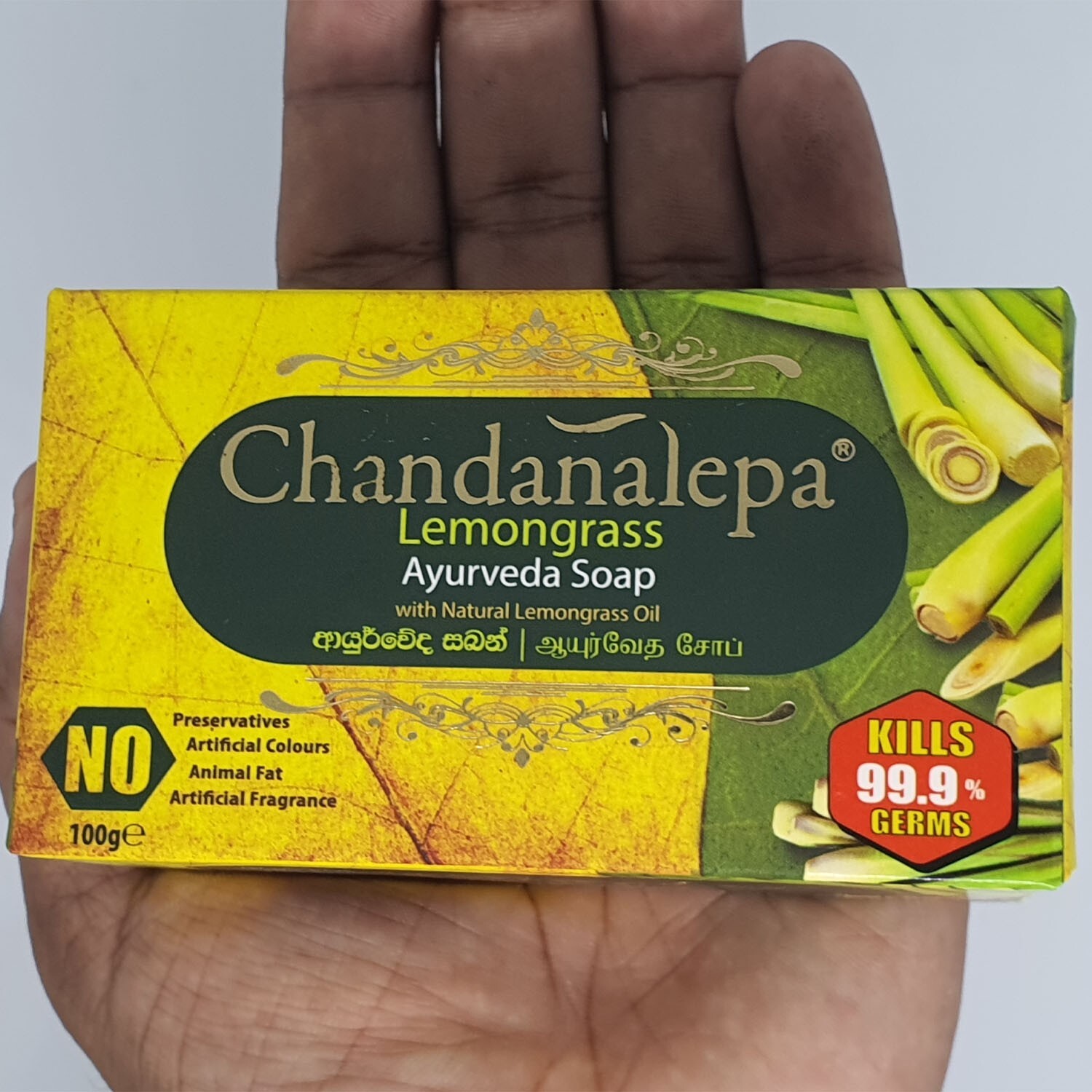 Chandanalepa Lemongrass Ayurveda Herbal Beauty Soap Clean Healthy Body Skin 5pcs